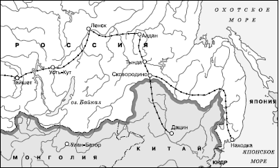 Географическая картина мира Пособие для вузов Кн. II: Региональная характеристика мира