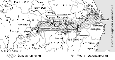 Географическая картина мира Пособие для вузов Кн. II: Региональная характеристика мира