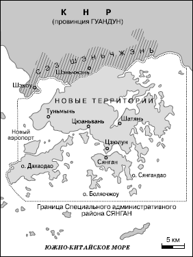 Географическая картина мира Пособие для вузов Кн. II: Региональная характеристика мира