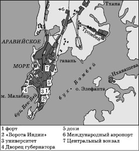 Географическая картина мира Пособие для вузов Кн. II: Региональная характеристика мира