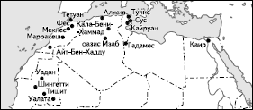 Географическая картина мира Пособие для вузов Кн. II: Региональная характеристика мира