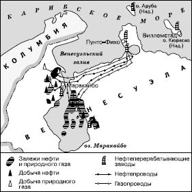 Географическая картина мира Пособие для вузов Кн. II: Региональная характеристика мира