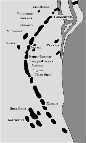 Географическая картина мира Пособие для вузов Кн. II: Региональная характеристика мира