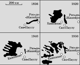 Географическая картина мира Пособие для вузов Кн. II: Региональная характеристика мира