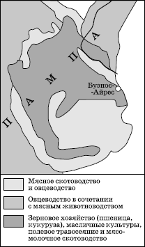 Географическая картина мира Пособие для вузов Кн. II: Региональная характеристика мира