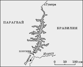 Географическая картина мира Пособие для вузов Кн. II: Региональная характеристика мира