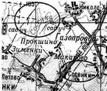 Русь и Орда. Великая империя средних веков