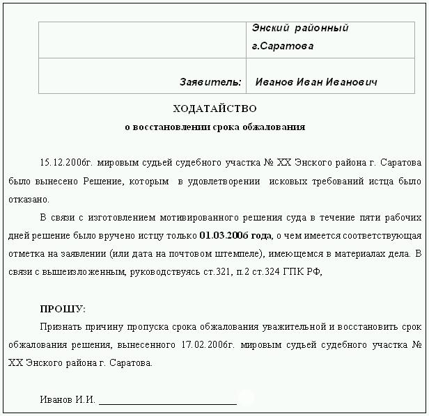 Клиент всегда прав!? Как отстоять свои права в магазине и заведении общественного питания