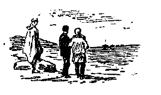 Люди нашего берега