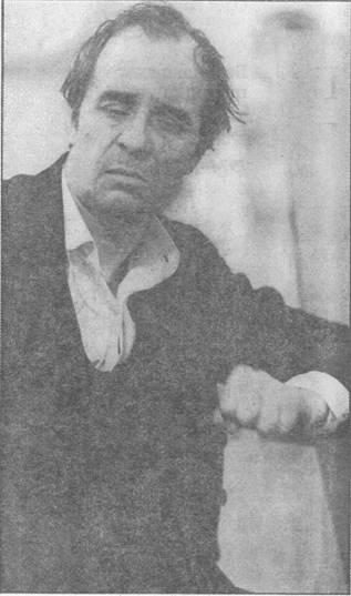 Без знаков препинания Дневник 1974-1994