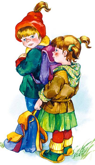 Синие листья (сборник)