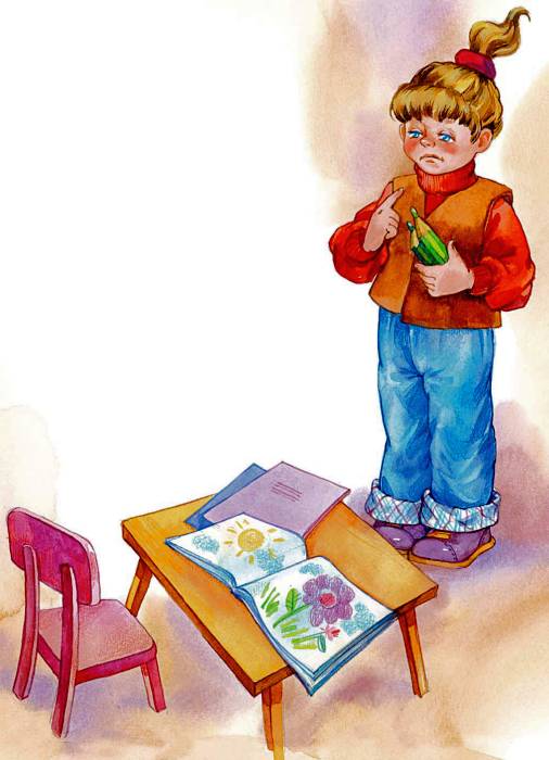 Синие листья (сборник)