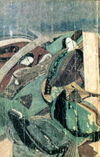 Повесть о Гэндзи (Гэндзи-моногатари). Книга 4