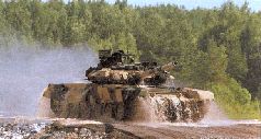 Т-90 Первый серийный российский танк