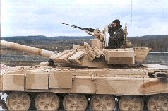 Т-90 Первый серийный российский танк