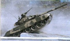 Т-90 Первый серийный российский танк