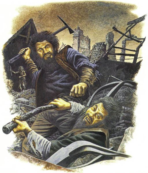 Человек после человека
