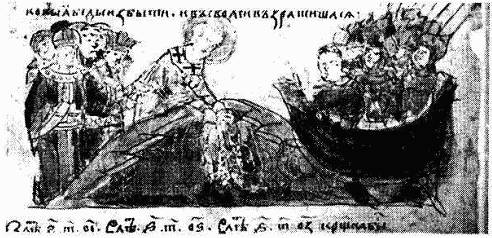 Киевская Русь. Страна, которой никогда не было? Легенды и мифы