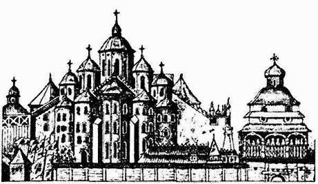 Киевская Русь. Страна, которой никогда не было? Легенды и мифы
