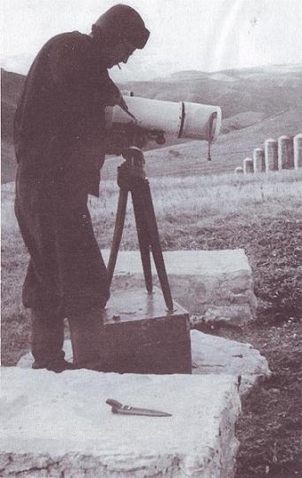 Неизвестные Стругацкие. Письма. Рабочие дневники. 1942-1962