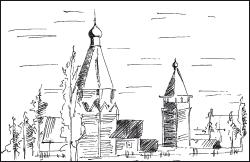 Большая книга аппликаций из природных материалов