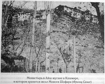 В поисках исторического Иисуса