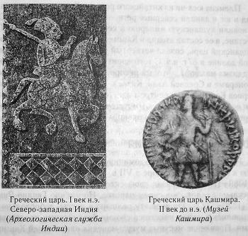 В поисках исторического Иисуса