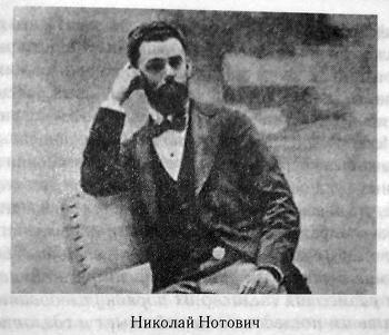 В поисках исторического Иисуса