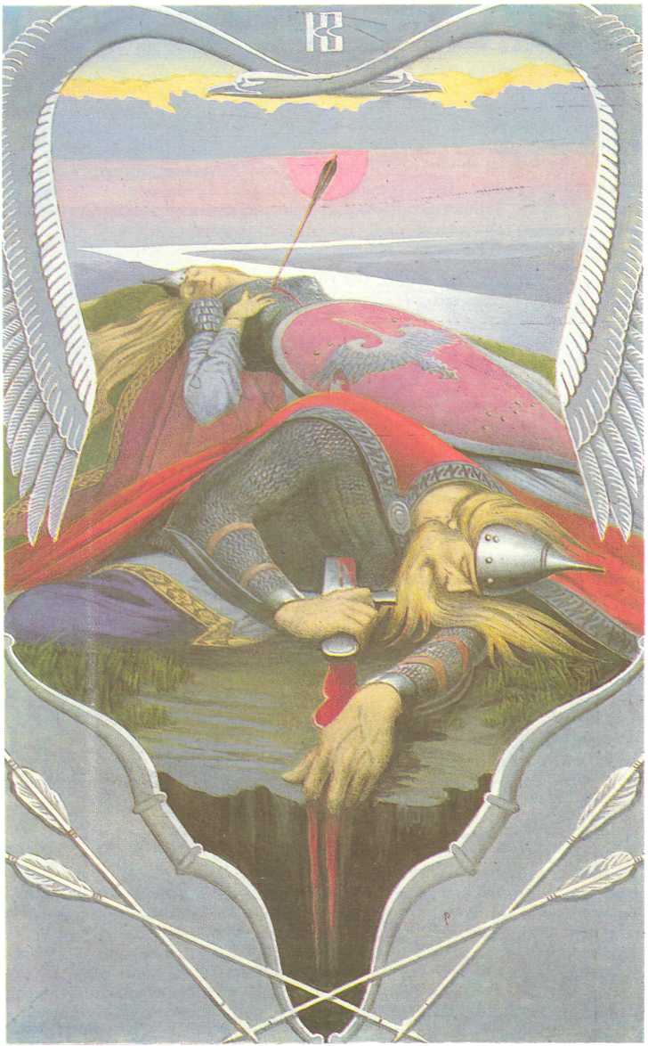 Руси волшебная палитра