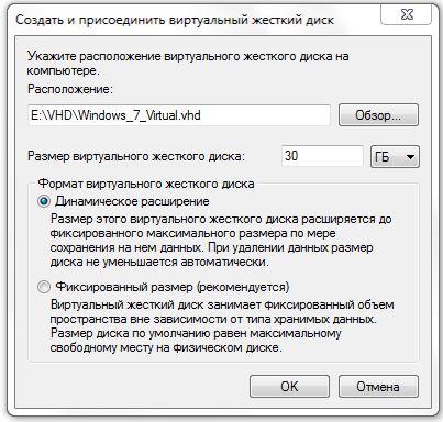 FAQ по Windows Seven. Полезные советы для Windows 7 от Nizaury v.2.02.1