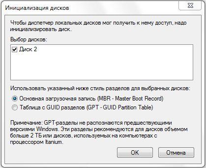 FAQ  Windows Seven.    Windows 7  Nizaury v.2.02.1