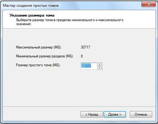 FAQ по Windows Seven. Полезные советы для Windows 7 от Nizaury v.2.02.1