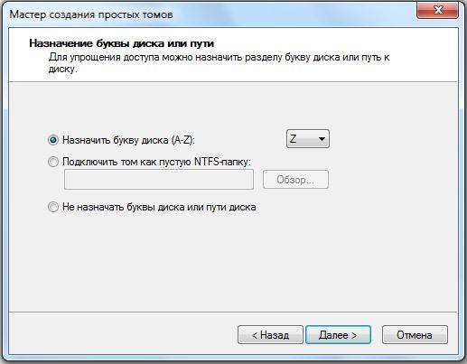 FAQ по Windows Seven. Полезные советы для Windows 7 от Nizaury v.2.02.1