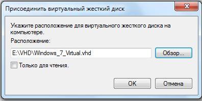 FAQ по Windows Seven. Полезные советы для Windows 7 от Nizaury v.2.02.1