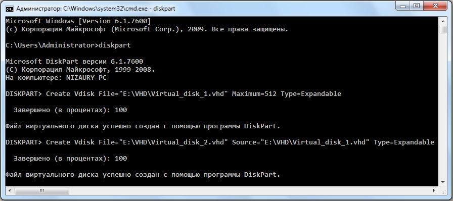 FAQ  Windows Seven.    Windows 7  Nizaury v.2.02.1