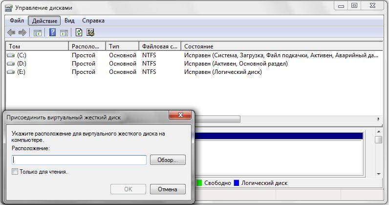 FAQ по Windows Seven. Полезные советы для Windows 7 от Nizaury v.2.02.1