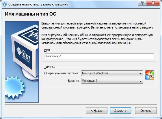 FAQ по Windows Seven. Полезные советы для Windows 7 от Nizaury v.2.02.1