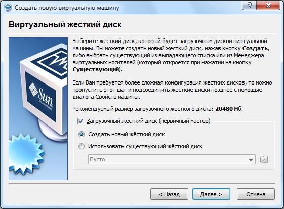 FAQ по Windows Seven. Полезные советы для Windows 7 от Nizaury v.2.02.1