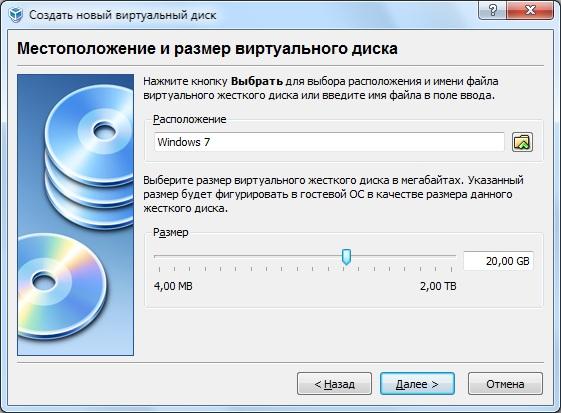 FAQ по Windows Seven. Полезные советы для Windows 7 от Nizaury v.2.02.1