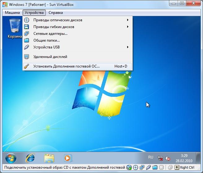 FAQ по Windows Seven. Полезные советы для Windows 7 от Nizaury v.2.02.1