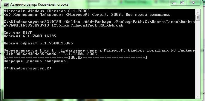 FAQ по Windows Seven. Полезные советы для Windows 7 от Nizaury v.2.02.1