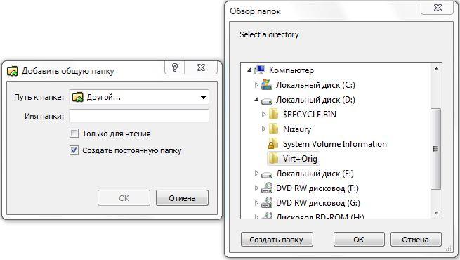 FAQ по Windows Seven. Полезные советы для Windows 7 от Nizaury v.2.02.1