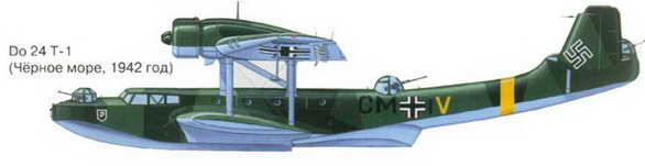 Авиация и космонавтика 1996 11-12