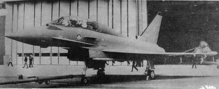Авиация и космонавтика 1996 11-12
