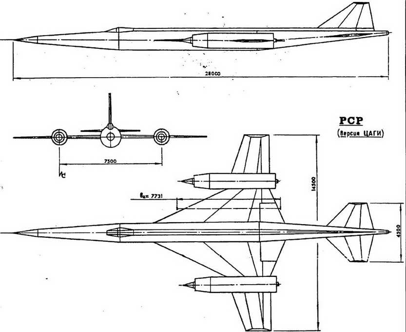 Авиация и космонавтика 1996 11-12