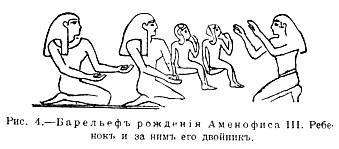 Призрак живых