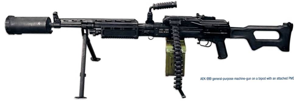 аек-999 пулемёт. пулемёт барсук аек-999. пулемёт барсук аек-999 ттх. пулемете аек 999. пулемете аек 999.