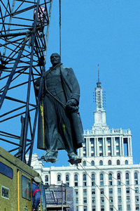Чужие уроки - 2008