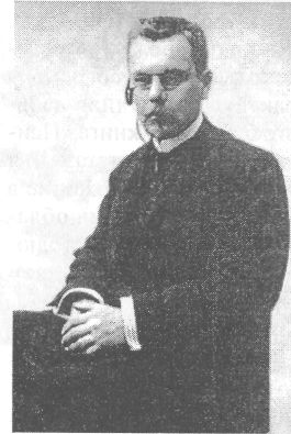 Психология в лицах