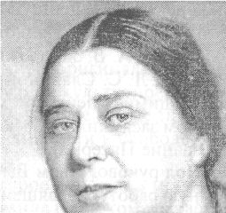 Психология в лицах